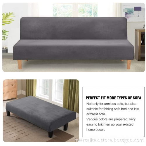 Stretch Armless Velvet Sofa Cover